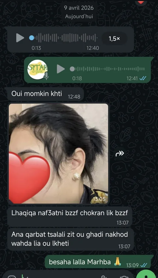 WhatsApp customer review for Nine Roots