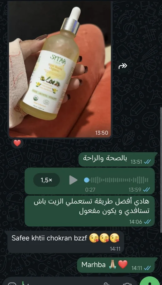 WhatsApp customer review for Nine Roots