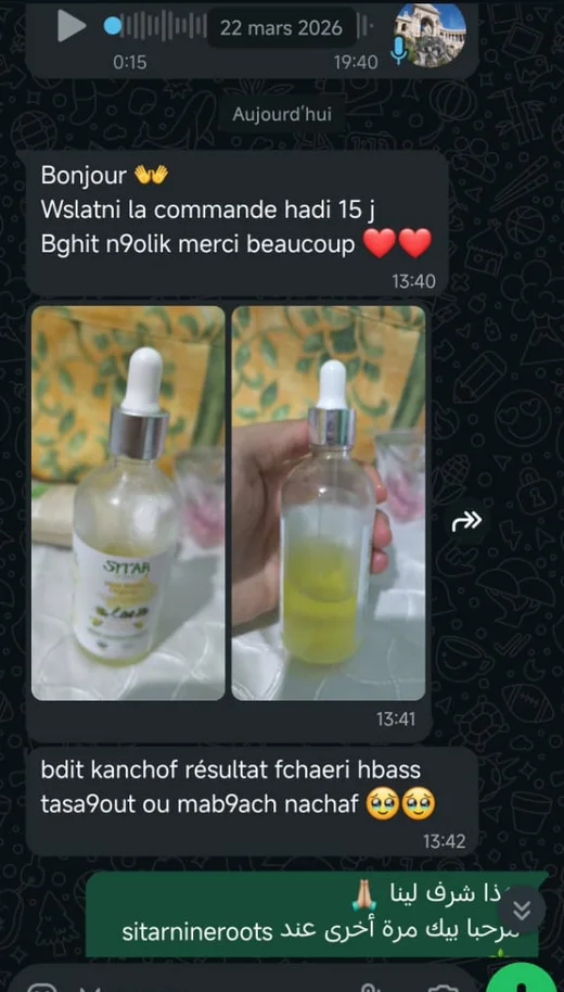 WhatsApp customer review for Nine Roots